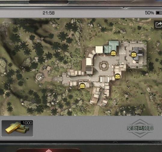 明日之后101开发区的喇叭怎么拆？教大家拆喇叭的方法