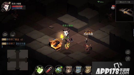 贪婪洞窟2新手指南 洞窟探索不得不知的28条小技巧