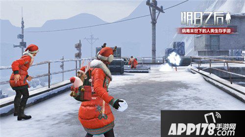 明日之后圣诞节特训开启 圣诞雪仗活动来袭