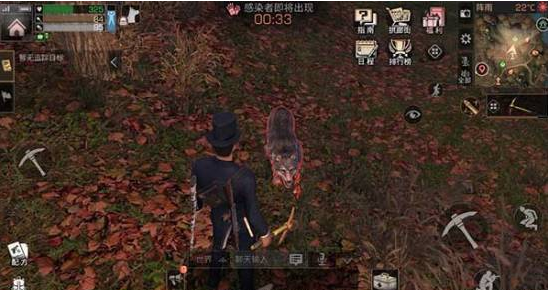 明日之后秋日森林探索宝箱具体位置在哪？带大家了解了解