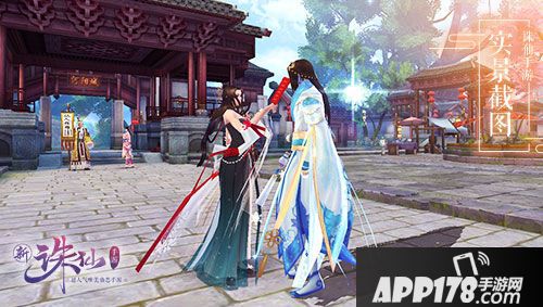 诛仙手游PK大乱斗