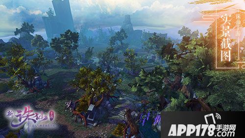 诛仙手游PK大乱斗