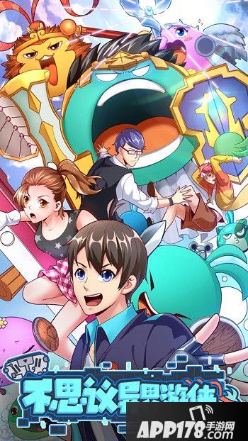 不思议迷宫官方漫画上线