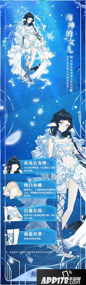 螺旋圆舞曲月主题即将来袭