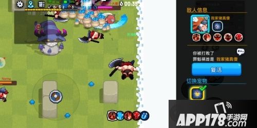 野蛮人大作战新赛季开启