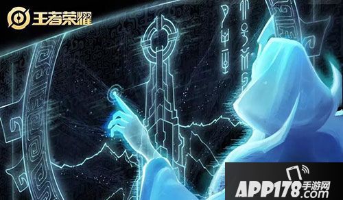 王者荣耀pve玩法