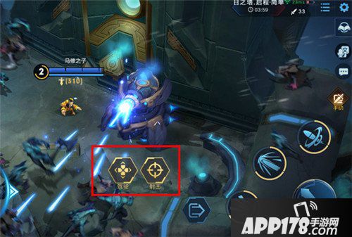 王者荣耀日之塔玩法攻略