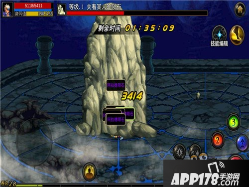 DNF手游怎么快速获得阿拉德陨石 获取途径推荐