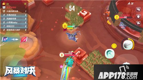 风暴对决全平台先锋测试
