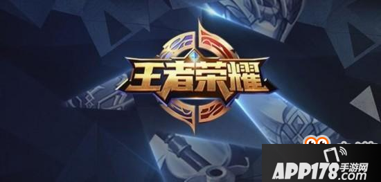 王者荣耀-基础血量最高的五位射手，他竟然是第一名