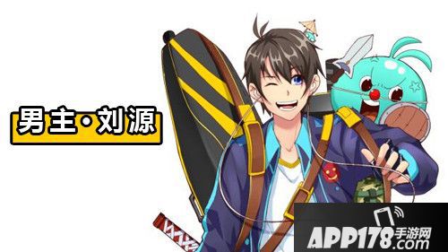 不思议迷宫官方漫画上线