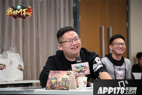 我叫mt4玩家策划面对面线下交流会圆满结束