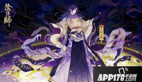 阴阳师八岐大蛇御魂搭配攻略