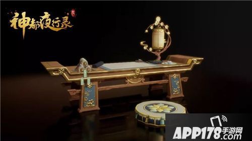 神都夜行录家园玩法全面升级