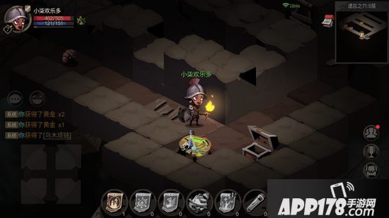 贪婪洞窟2装备附魔攻略 教你如何选择附魔属性