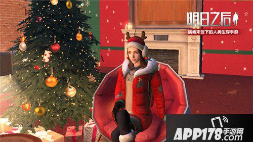 明日之后圣诞节特训开启 圣诞雪仗活动来袭