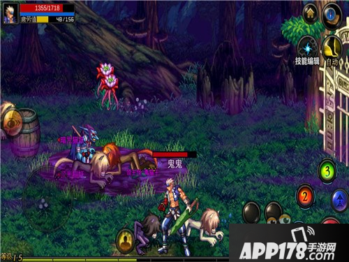 DNF手游四测星期天地下城 特殊光卡通关攻略