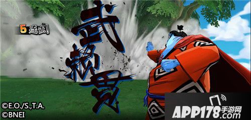 航海王燃烧意志新角色