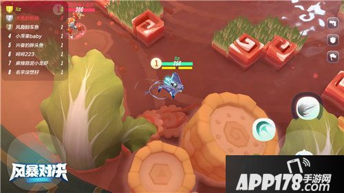 风暴对决appstore不删档测试首发