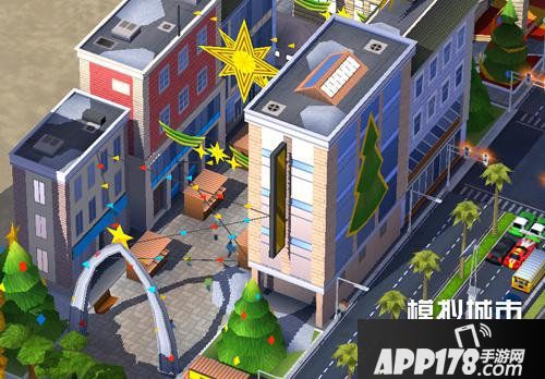 模拟城市我是市长新年建筑抢先看