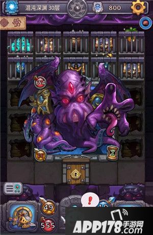 不思议迷宫混沌深渊