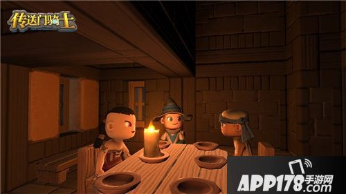 传送门骑士双旦活动6折热卖