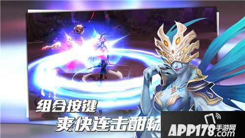 暗黑封魔录今日安卓不删档