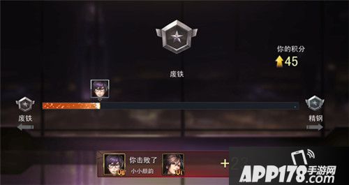 女神保卫战名利场玩法详解