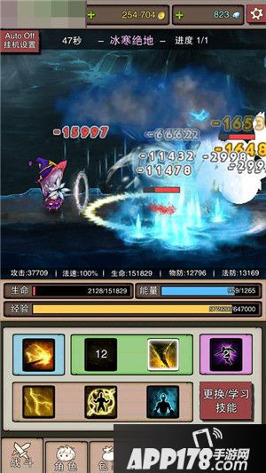 无尽大冒险新职业暗杀者即将到来