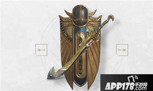 猎手之王剑盾技能介绍