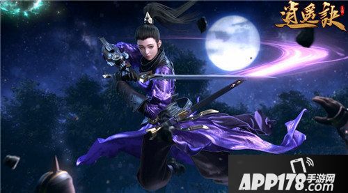 盛唐幻夜收官方合作手游逍遥诀