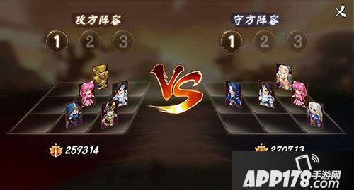 三国大亨霸主玩法介绍