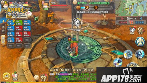 光明勇士全新版本