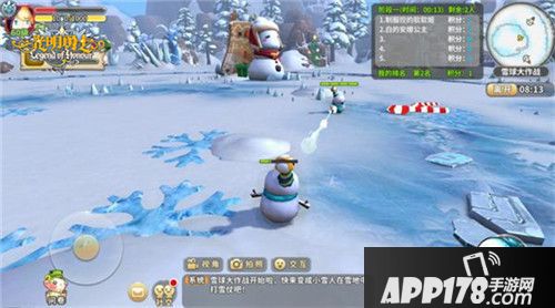 光明勇士全新版本即将登场