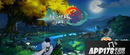 剑网3指尖江湖怎么退出？剑网3指尖江湖退出方法介绍