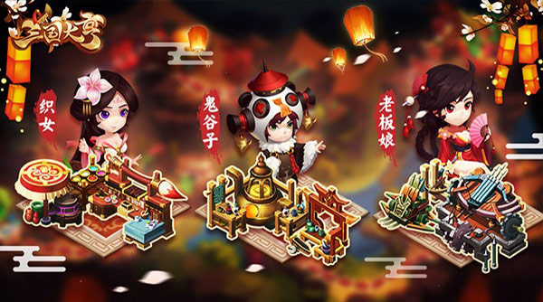 三国大亨红将怎么获得 三国大亨的玩家要如何培养武将