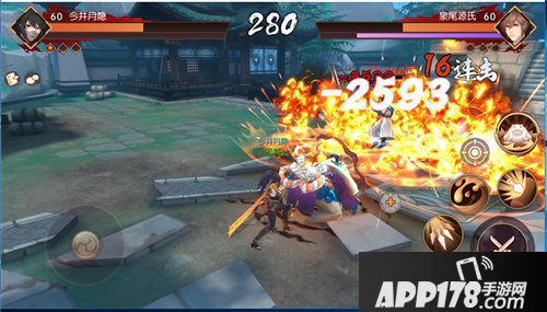 侍魂胧月传说上线时间