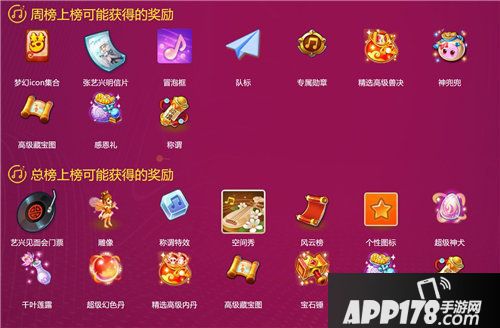 梦幻西游手游好声音第一周火爆来袭