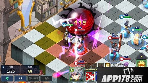 炎之轨迹安卓精英测试