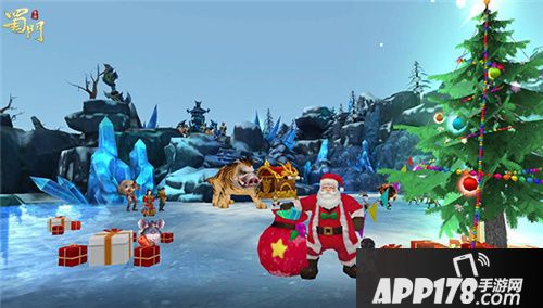 蜀门手游冰雪狂欢季