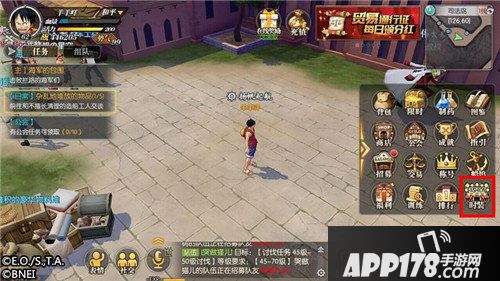 航海王燃烧意志时装系统首曝