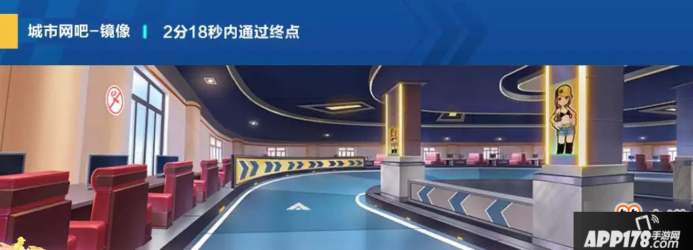 QQ飞车手游失落的手稿怎么玩 QQ飞车手游失落的手稿玩法攻略