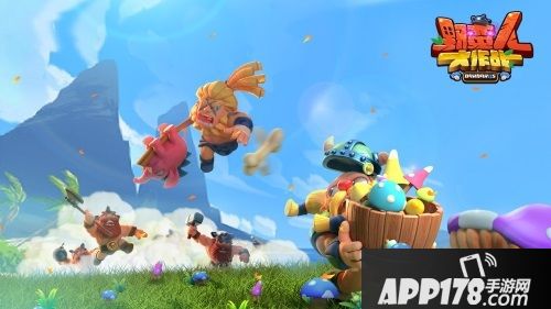 野蛮人大作战宠物