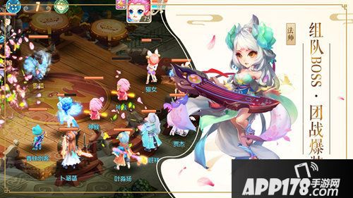 梦幻神界今日全平台首发