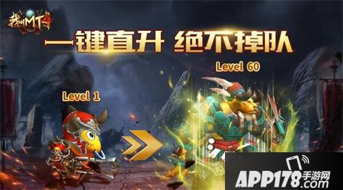 我叫MT4精灵国度新版本