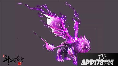 斗破苍穹手游冬日福利活动