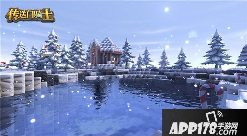 传送门骑士双旦活动6折热卖