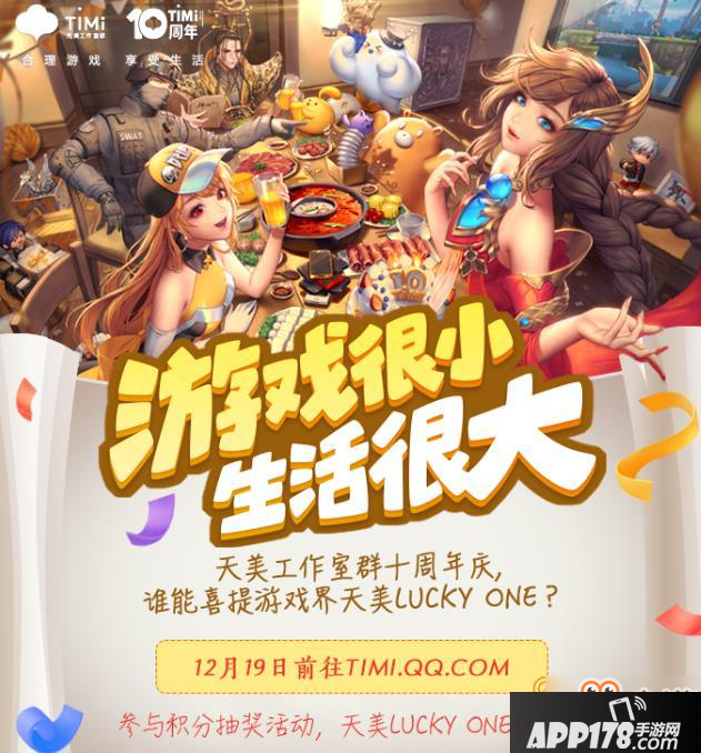 王者荣耀：战士位置必会三名英雄，青铜到王者，轻松应付每个段位