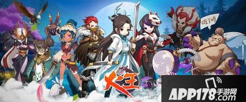 火王手游同名手游即将开测