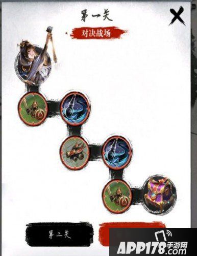 王者荣耀上官婉儿闯关答案汇总